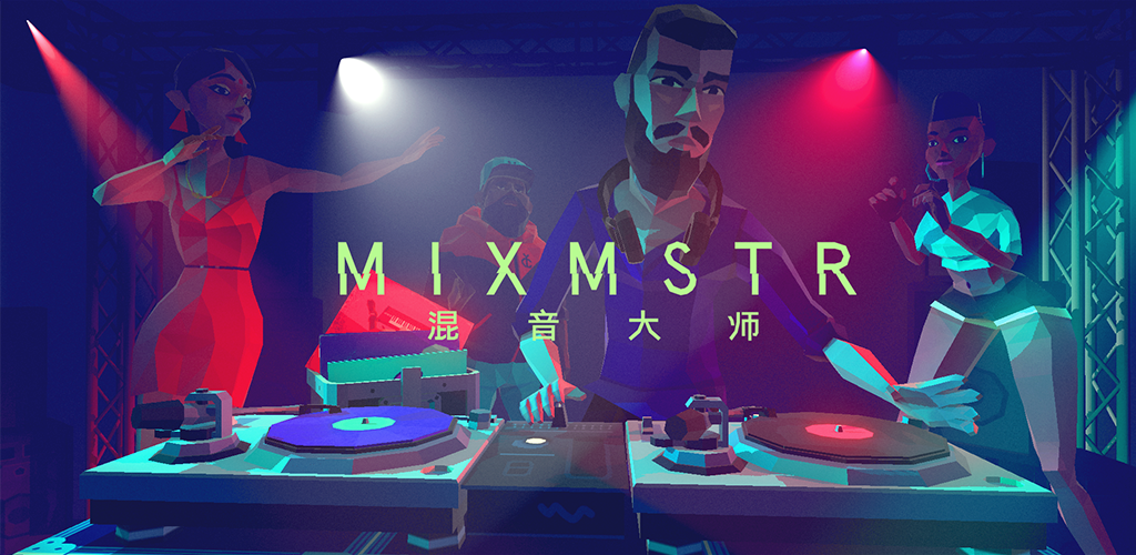 Banner of MIXMSTR: juego de DJ 2023.1.0