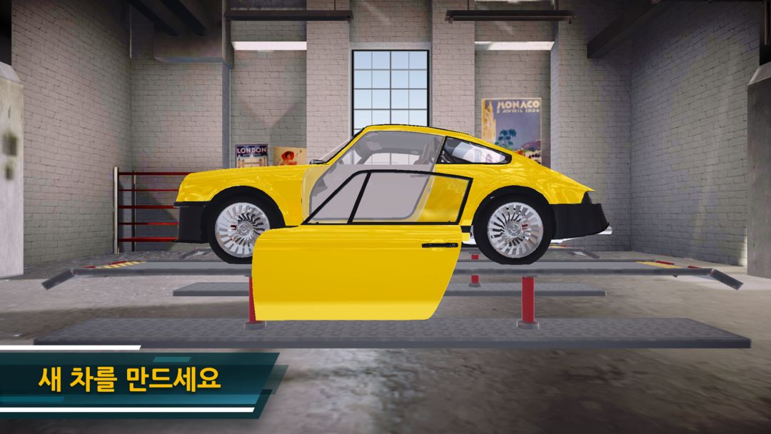 Car Mechanic Simulator 21 게임 스크린 샷