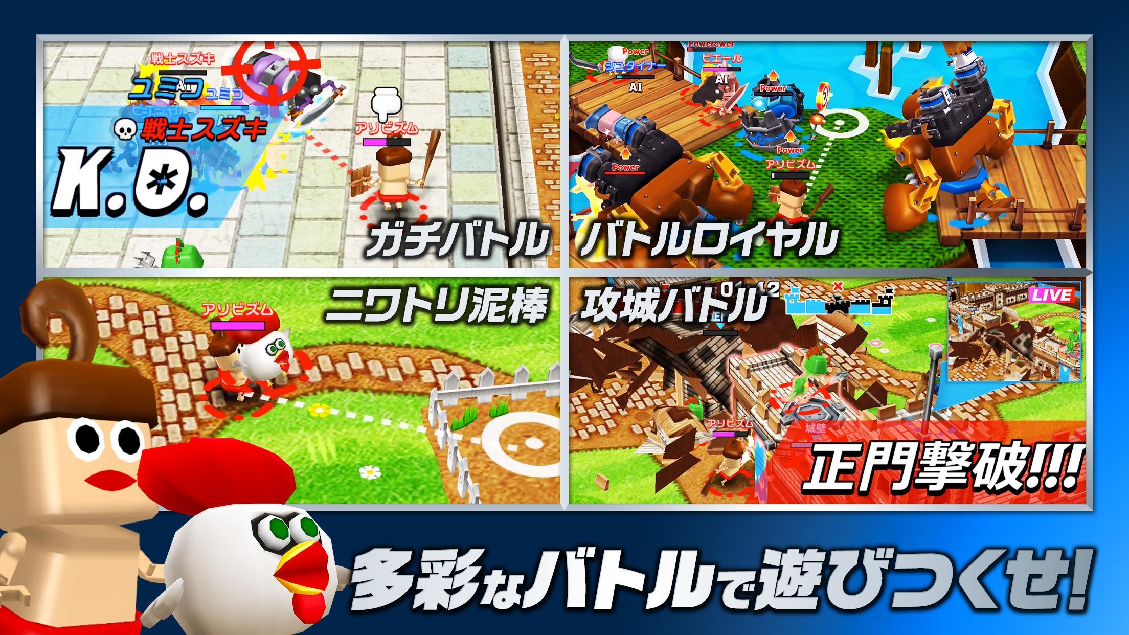 ガンビット ภาพหน้าจอเกม