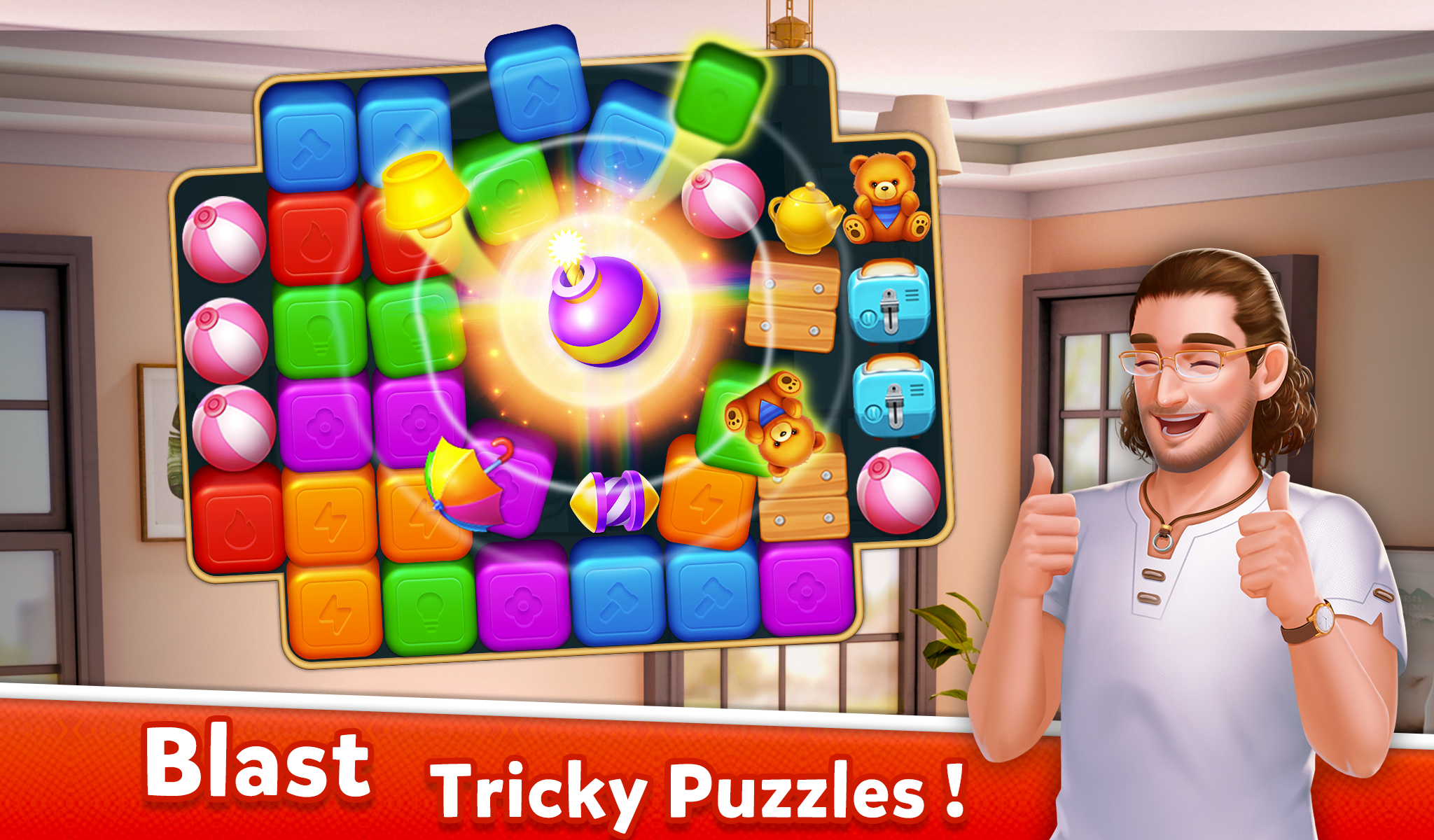 Home Fantasy - Home Design Game Screenshot