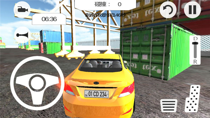 Screenshot 1 of crazy racer 1.1