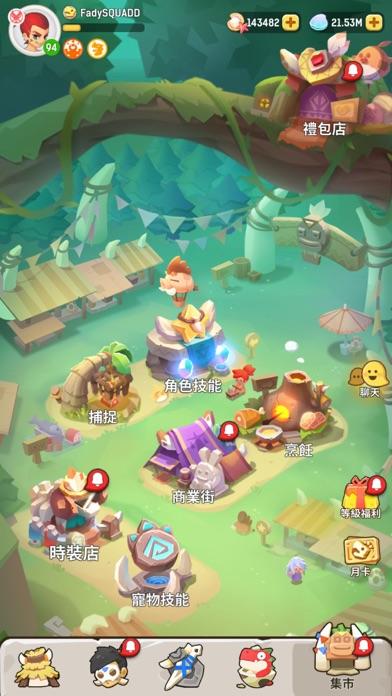 Ulala: Idle Adventure Game Screenshot