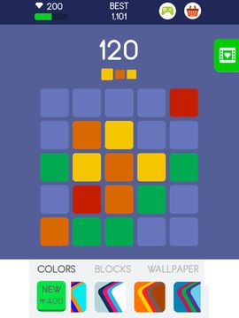 Squares Game Screenshot