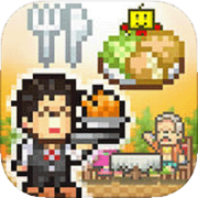 Cafeteria Nipponica