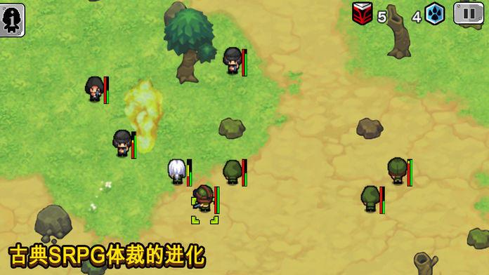 Captura de Tela do Jogo Army Wars Tactics