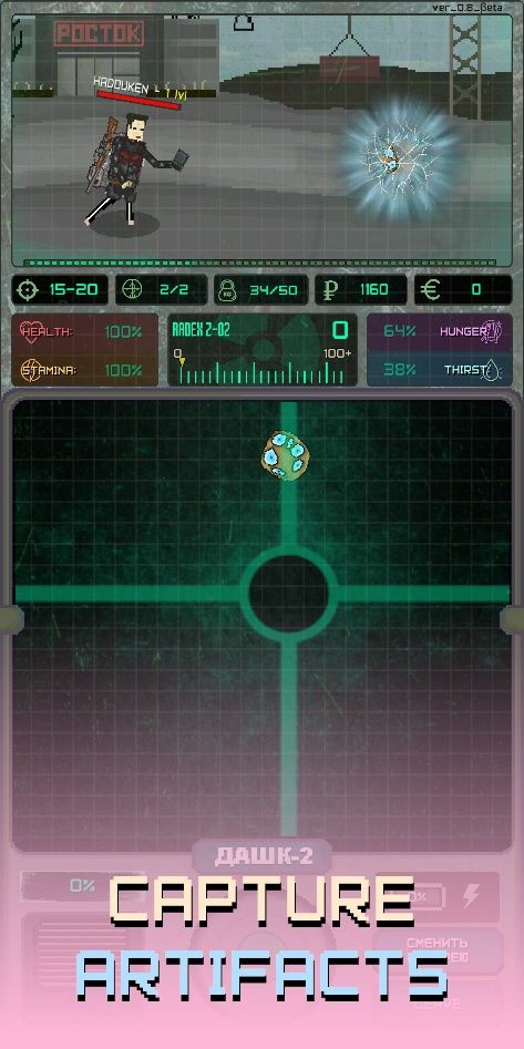 Pocket ZONE screenshot game