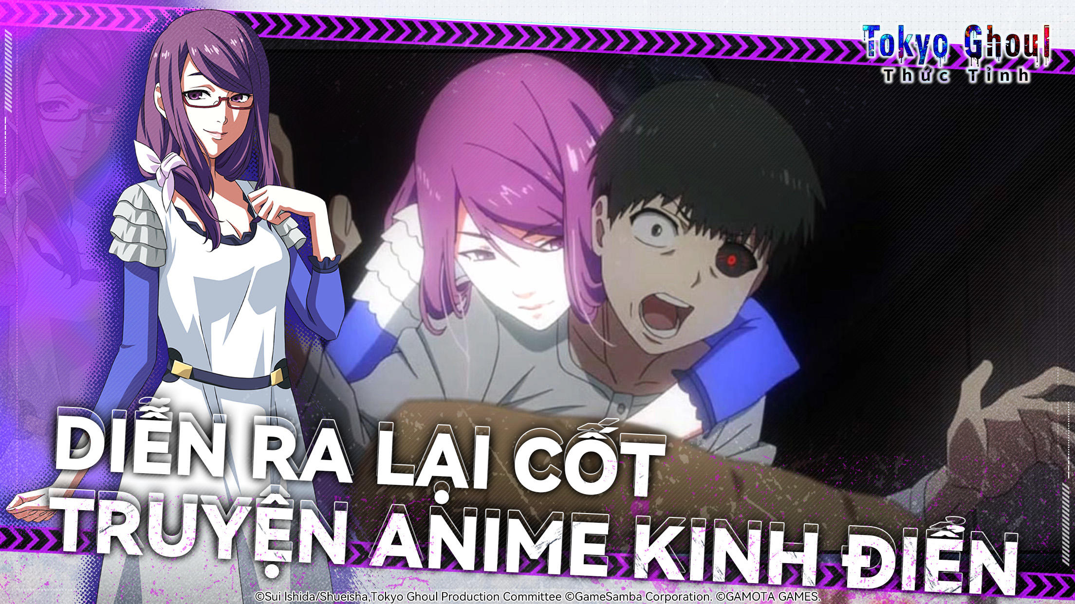 Tokyo Ghoul：Thức Tỉnh Game Screenshot