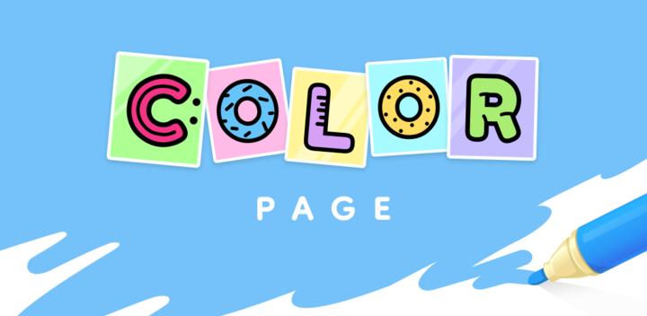 Banner of Color Page ASMR 1.1.7