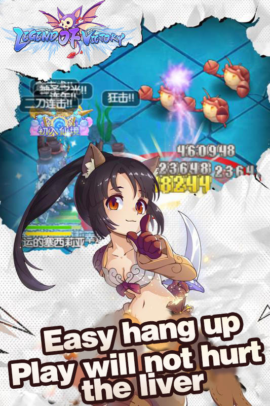 Legend of Victory:End of Dawn Game Screenshot