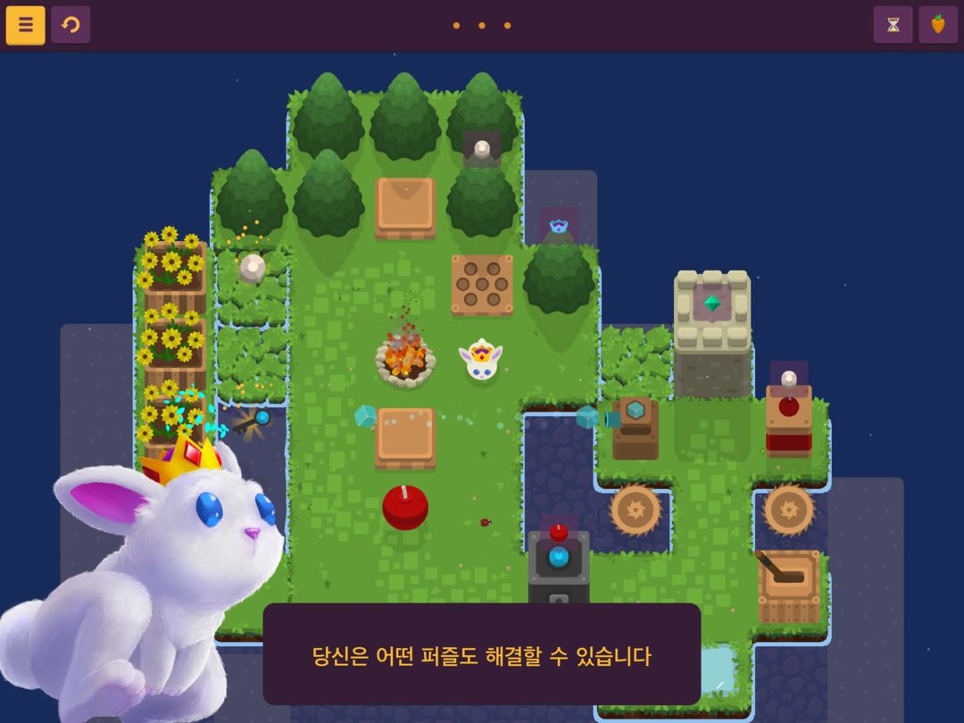 King Rabbit - Puzzle 게임 스크린 샷
