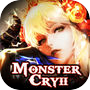 モンスタークライ2(モンクラ2)