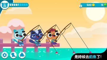 CatFish 遊戲截圖