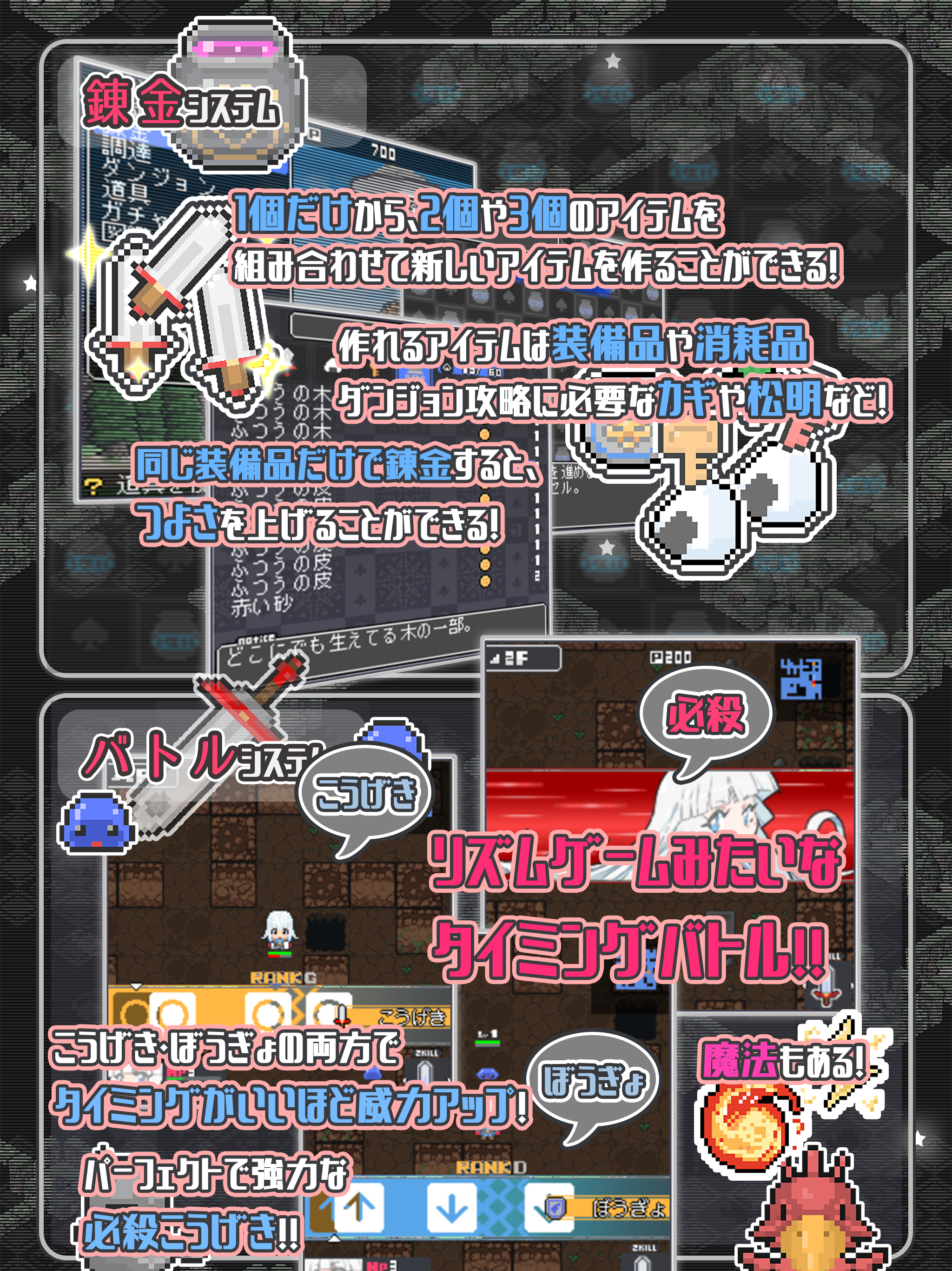 Cuplikan Layar Game シロの大冒険mini1.1