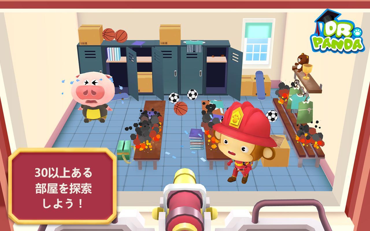 Dr. Panda消防士 ゲームのスクリーンショット