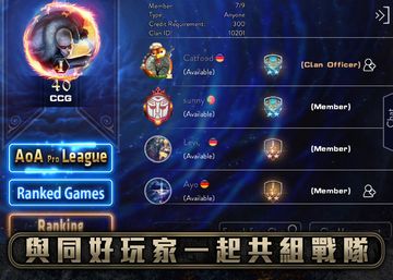 Captura de Tela do Jogo Ace of Arenas