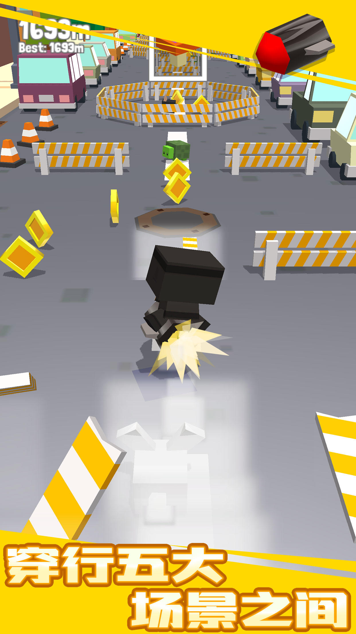 暴走英雄 ภาพหน้าจอเกม