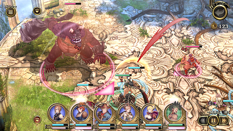 Lost Order Game Screenshot