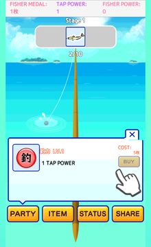 Tapping Fishing! ゲームのスクリーンショット