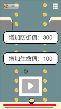 Screenshot of 奇域幻想：迷域之塔