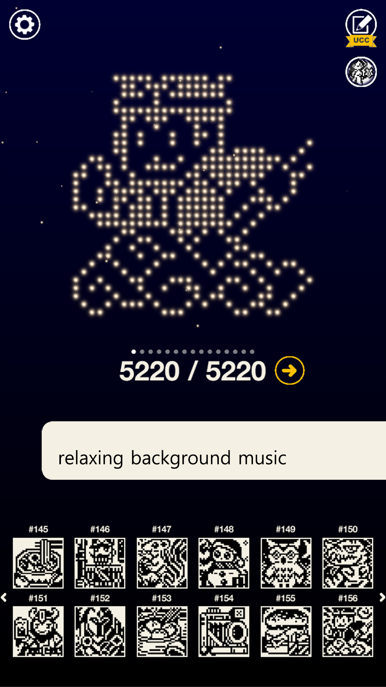 Nonogram galaxy US Game Screenshot