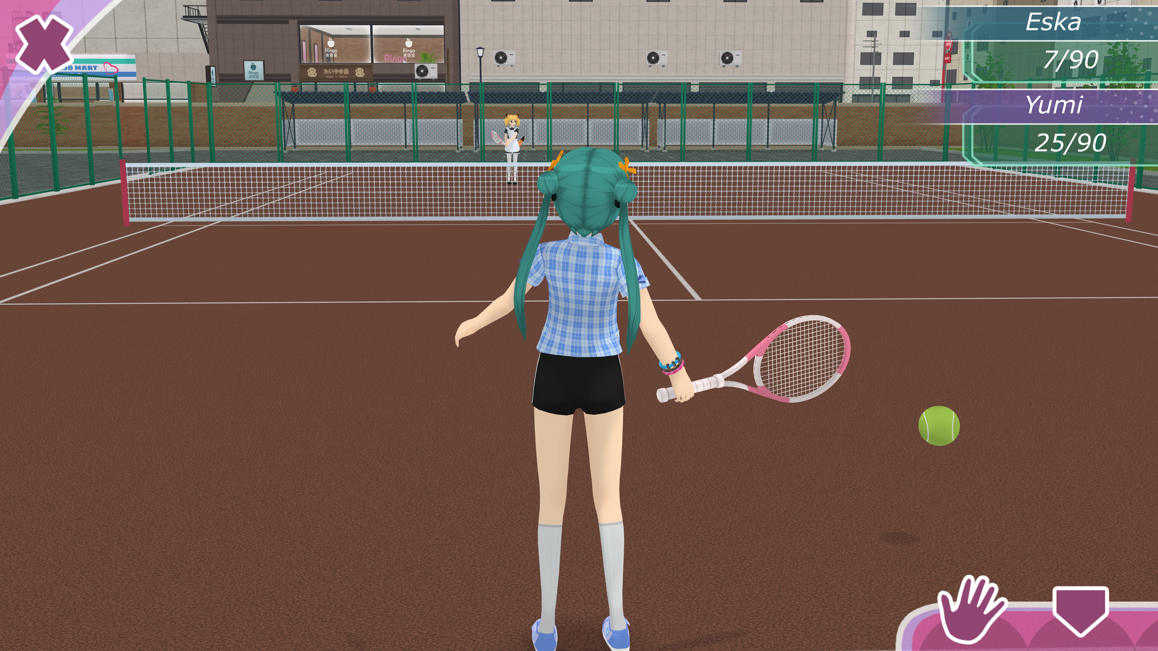 Shoujo City 3D Game Screenshot