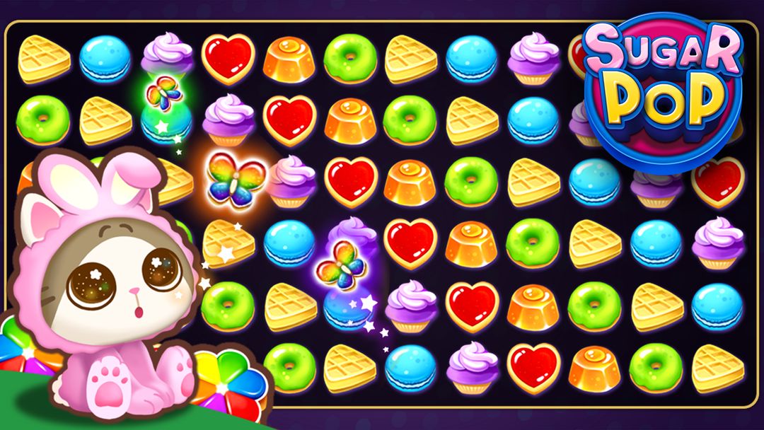 糖果POP - 甜甜的休閒益智遊戲遊戲截圖