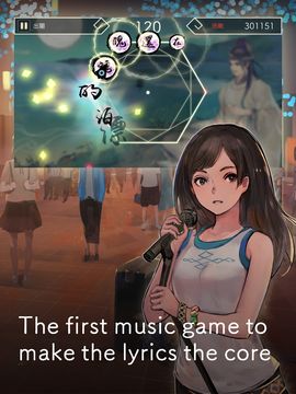 Lyrica: Drunken Moon Game Screenshot