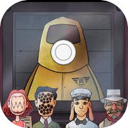 Doorman Suspect Neighbor Game