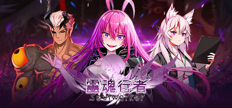 Soulworker screenshot