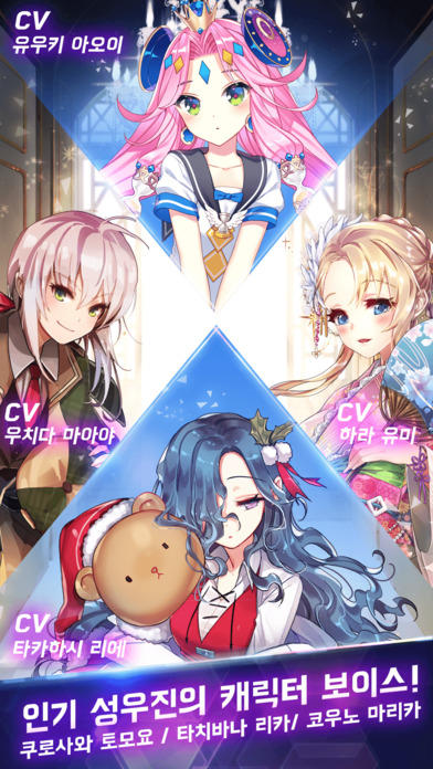 시드 이야기 ゲームのスクリーンショット