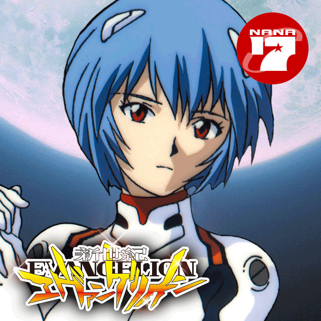 CR新世紀エヴァンゲリオン SF Latest Version for Android/iOS APK