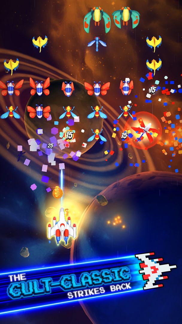 Galaga Wars screenshot game