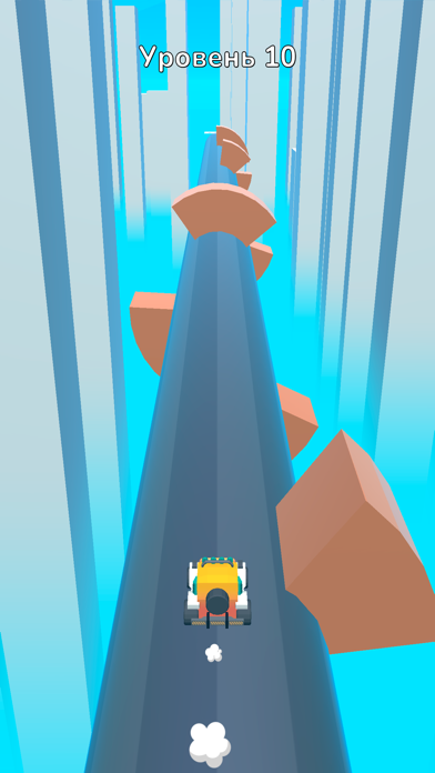 Rotate Road race car games 3d 遊戲截圖