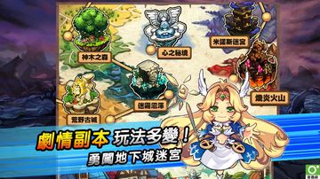 Pandora Maze ゲームのスクリーンショット