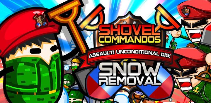 Banner of Shovel commandos 2 clicker ! 1.3.1