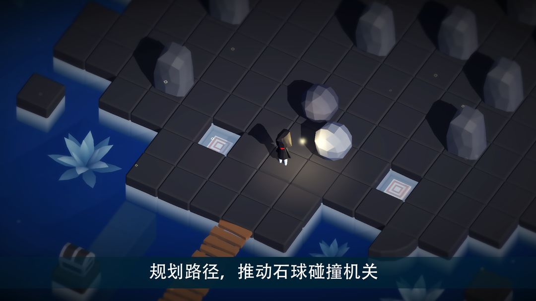 Screenshot of 小小的爱