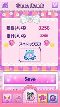 Pripara ゲームのスクリーンショット