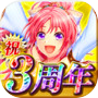 アルテイルクロニクル