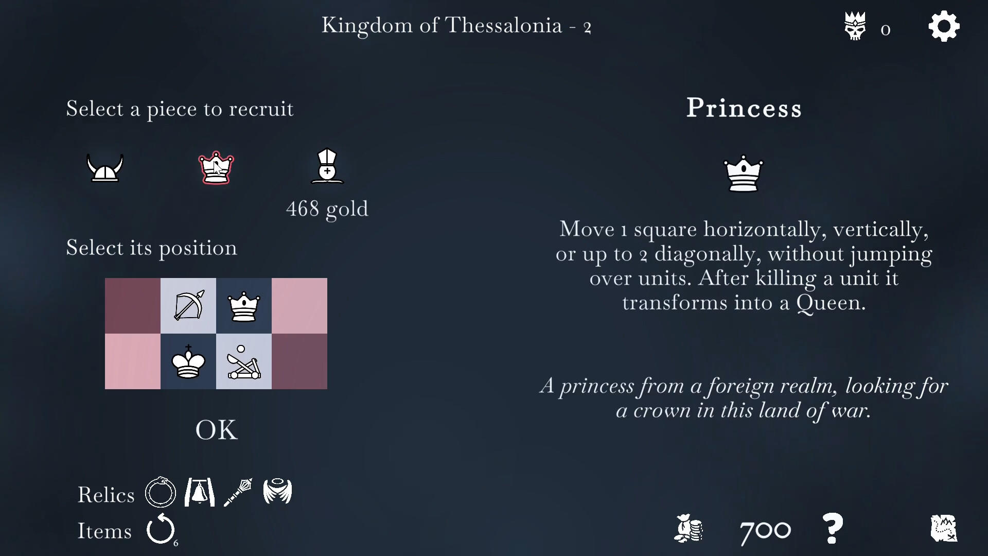 The Ouroboros King screenshot game