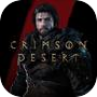 Crimson Desert
