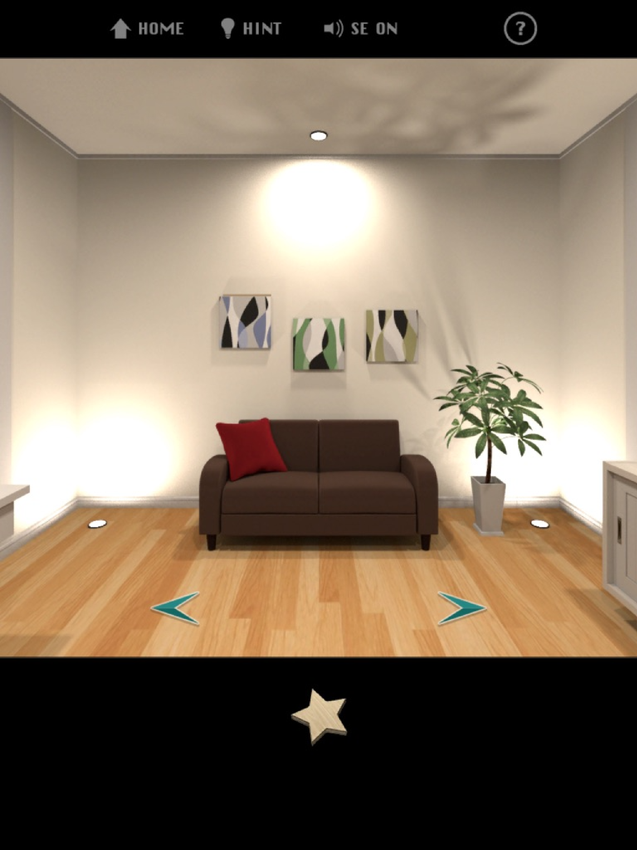 E.X.I.T - Escape Game - Game Screenshot