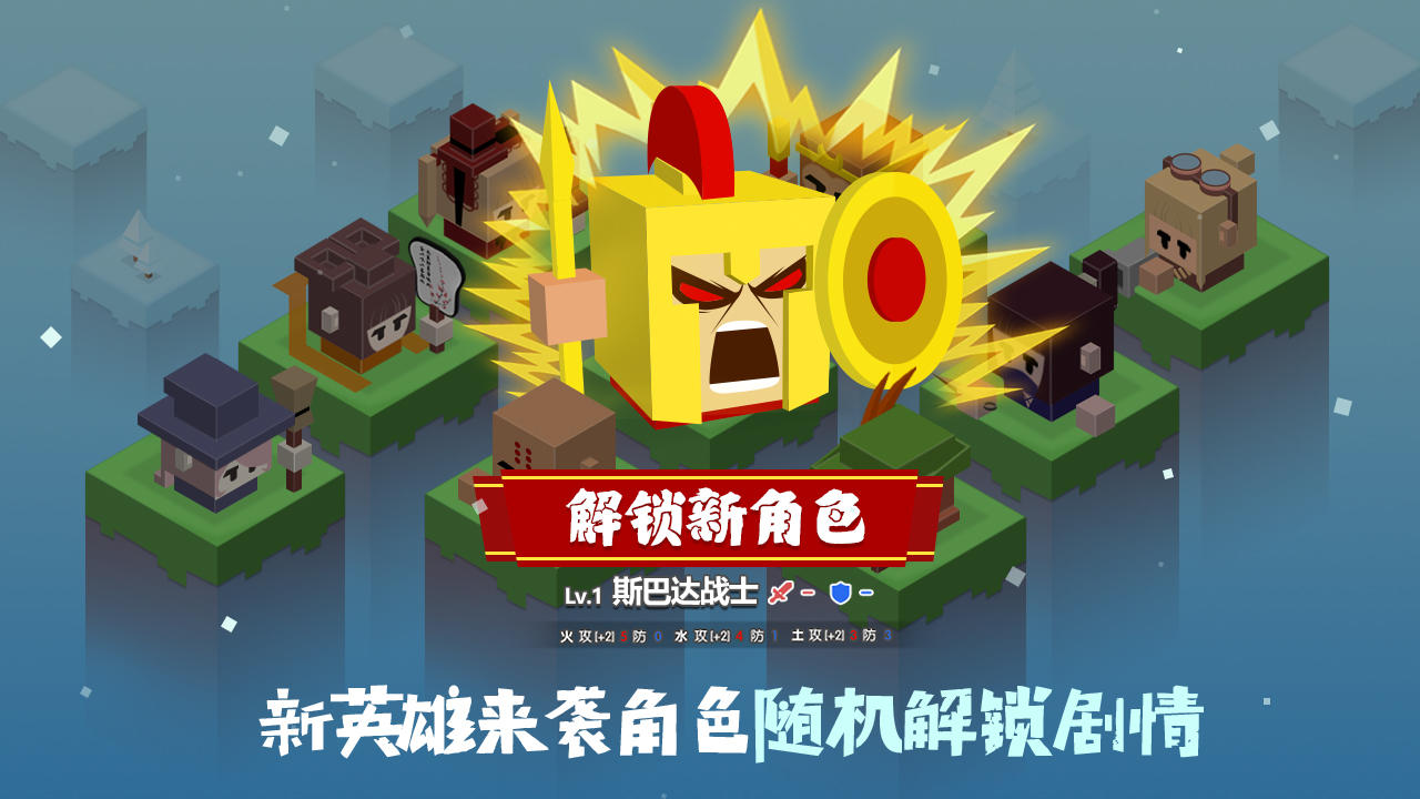 元素之渊（测试服） Game Screenshot