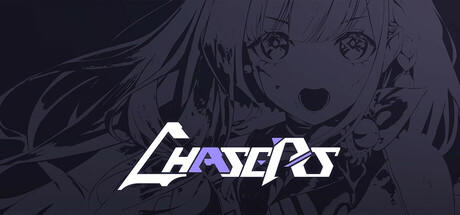 CHASERS screenshot