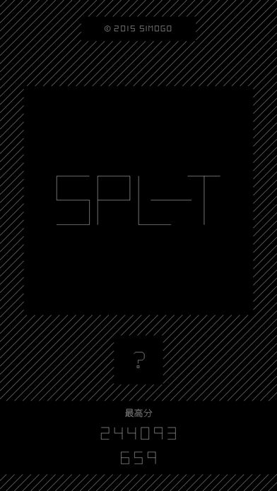 SPL-T screenshot game
