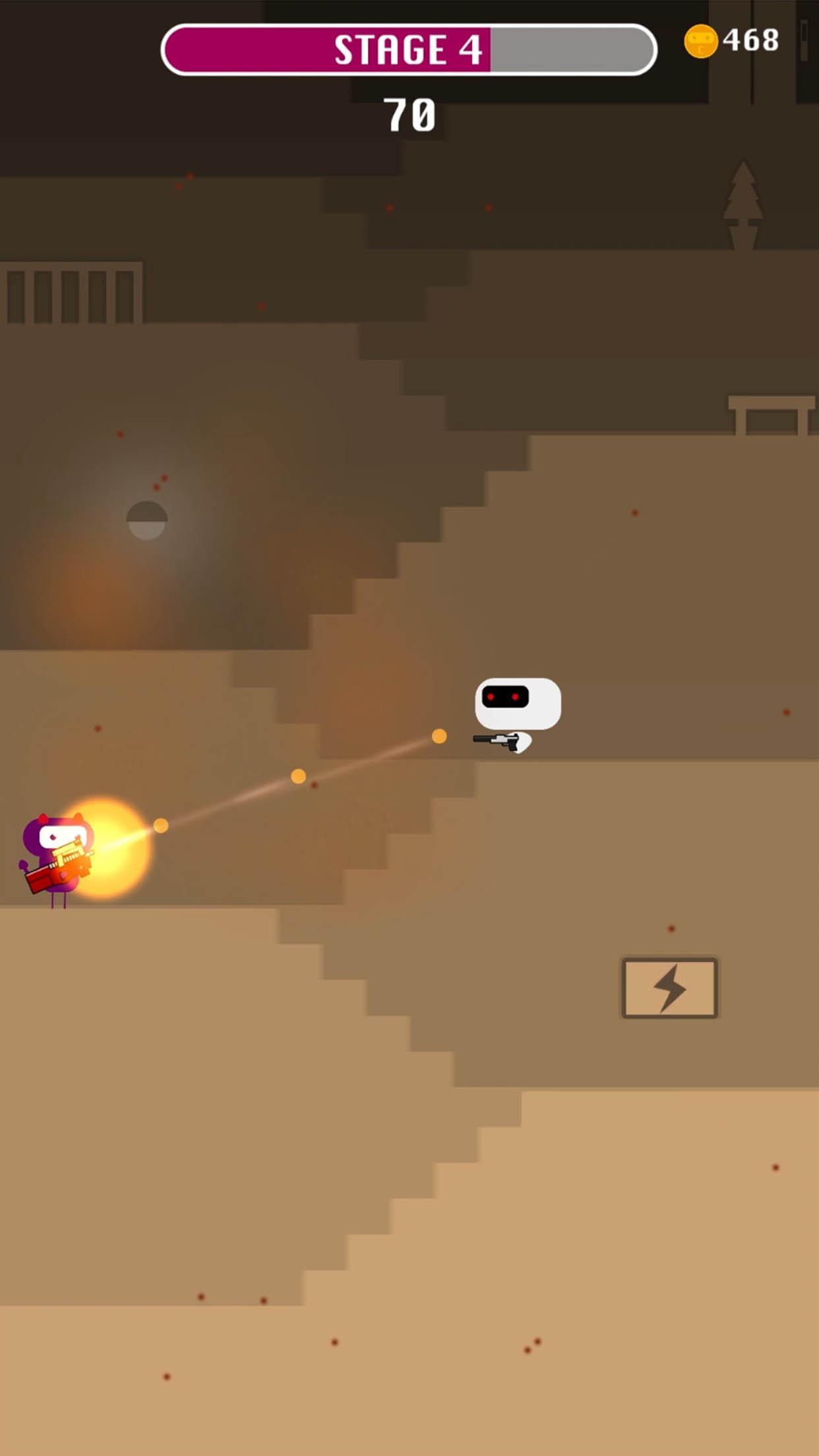 Robo Gunner Game Screenshot