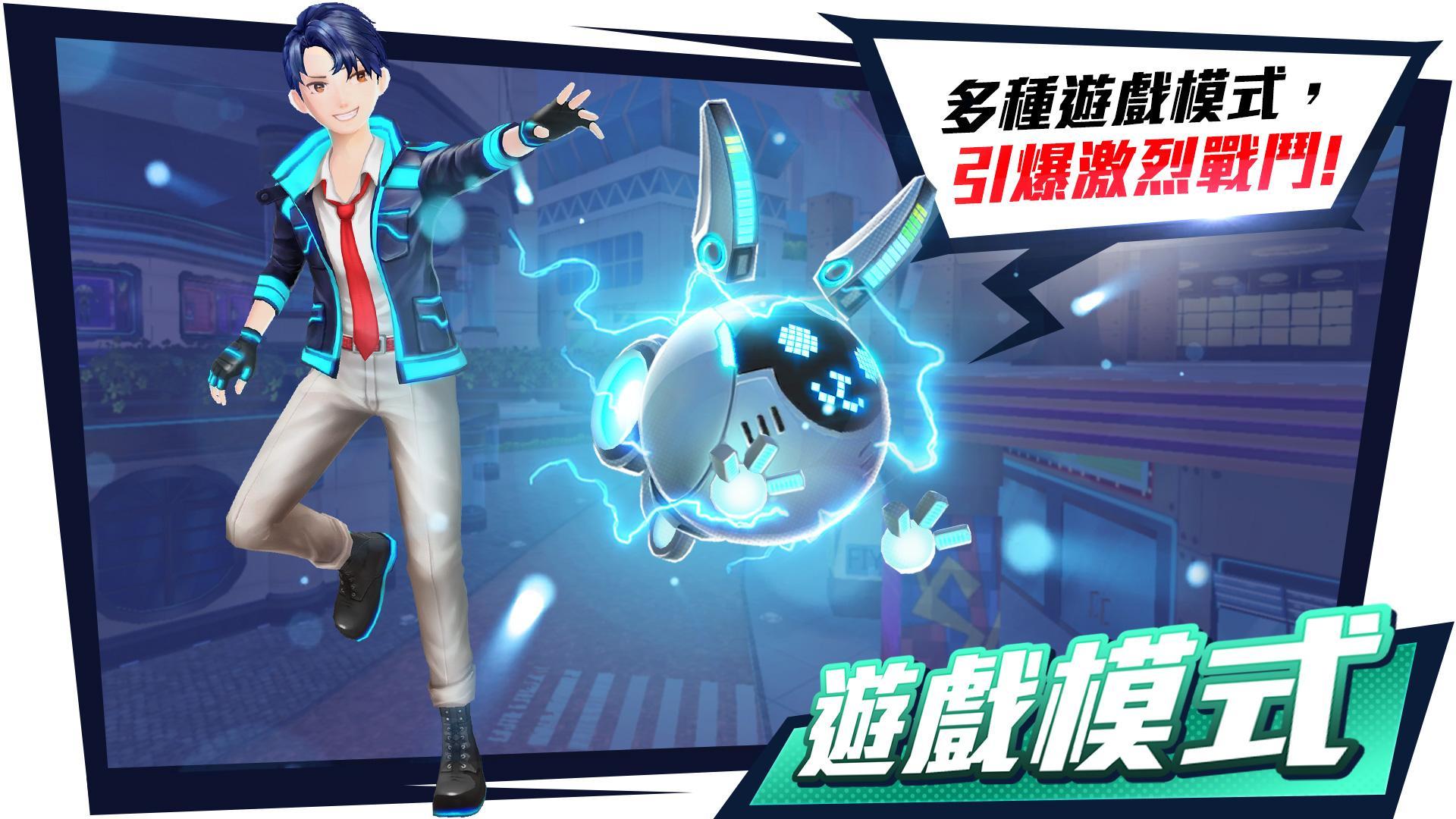 Holographic shooter 게임 스크린샷