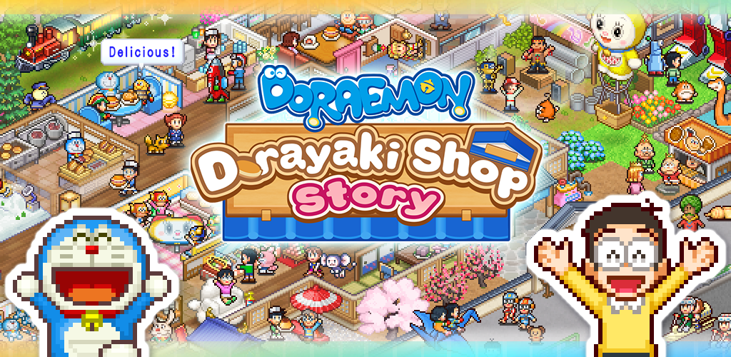 Banner of Doraemon Dorayaki Shop Story 