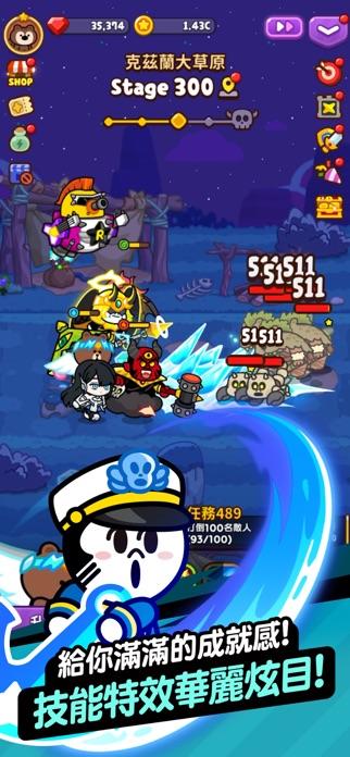 LINE Rangers 放置戰爭 Game Screenshot