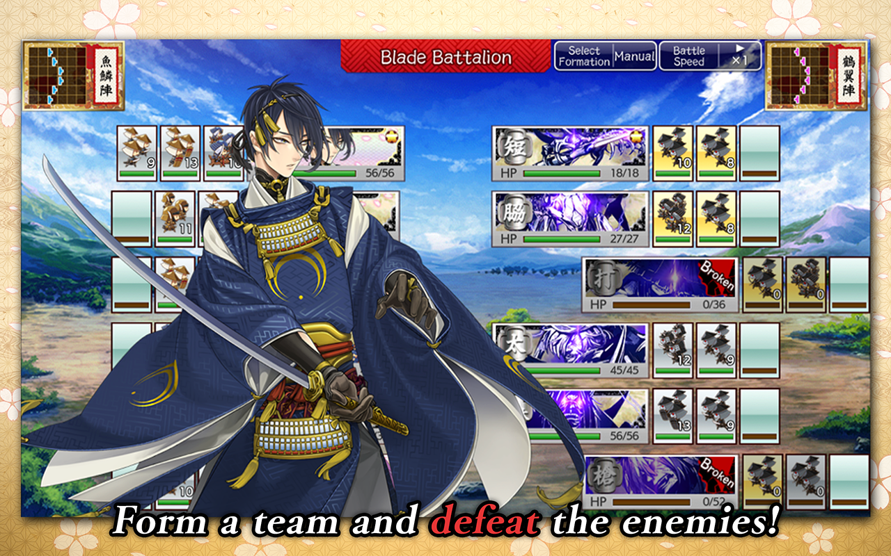 Captura de Tela do Jogo Touken Ranbu ONLINE Pocket