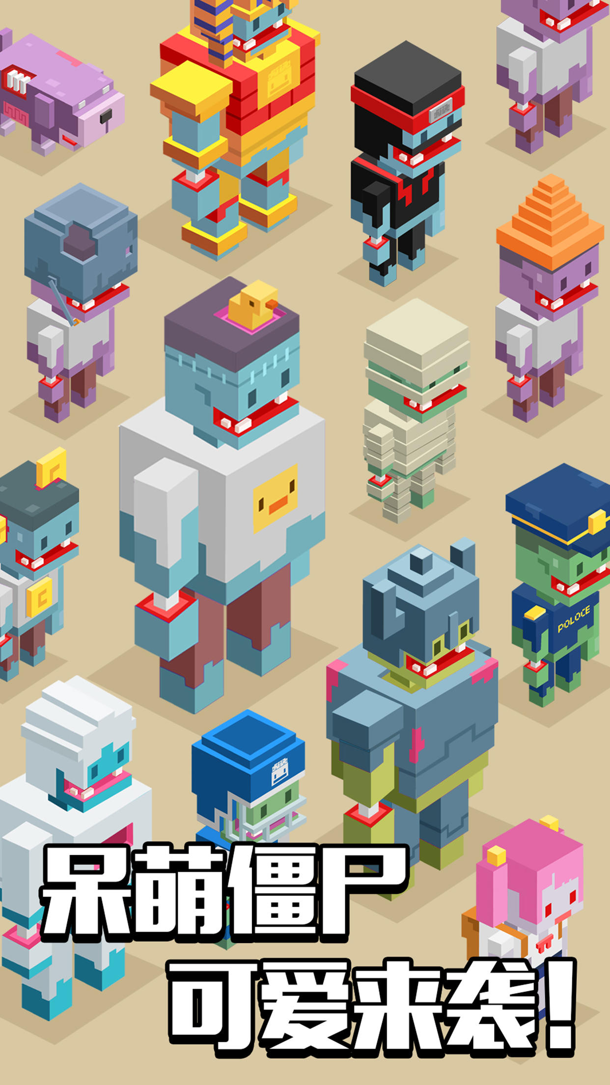 像素僵尸射击2 Game Screenshot